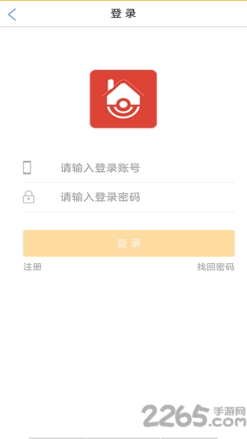猎问经纪人手机版