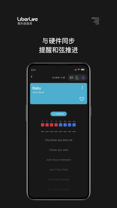 liberlive app
