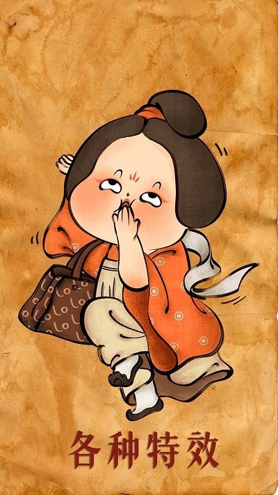 胶片拍摄相机app