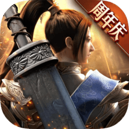 绿色征途手游渠道版