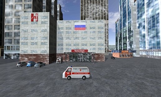 俄罗斯救护车模拟器3d手游下载