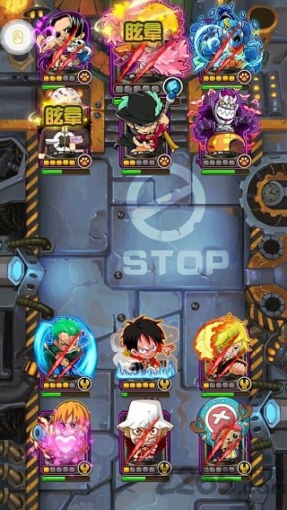 海贼大乱斗内购版