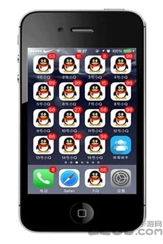 拓客助手app