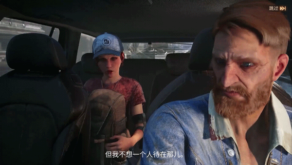 黎明再现最后生还者怎么玩 黎明再现最后生还者游戏攻略