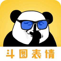 斗图表情大全app