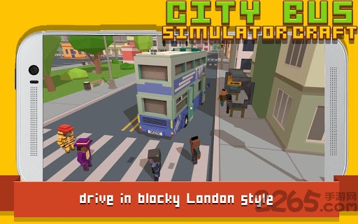我的巴士驾驶员世界中文版