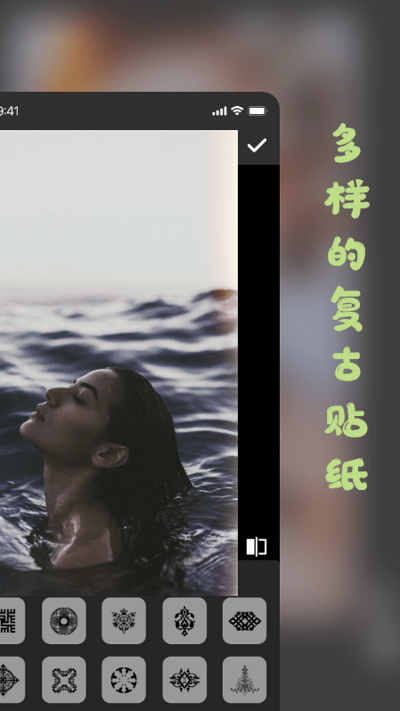 彩虹滤镜相机app