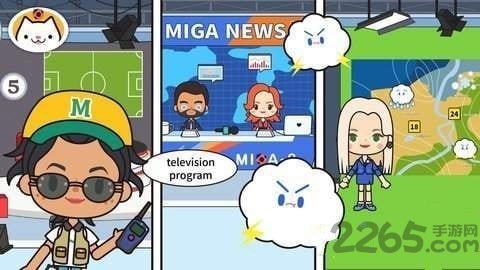 米加小镇电视台破解版