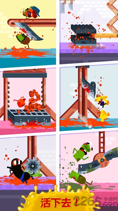 奔跑吧香肠最新版(sausage run)