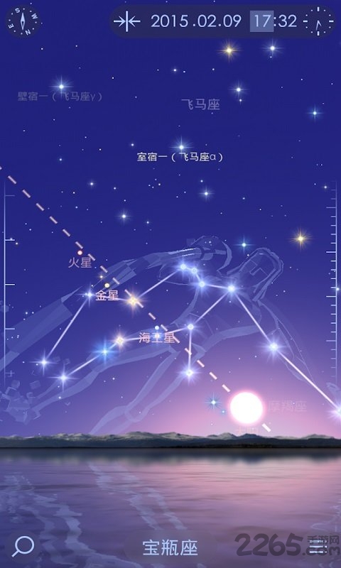 Star Walk 2完整版下载