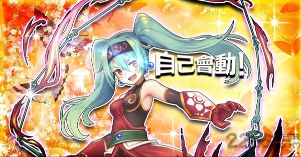 放置少女日服下载