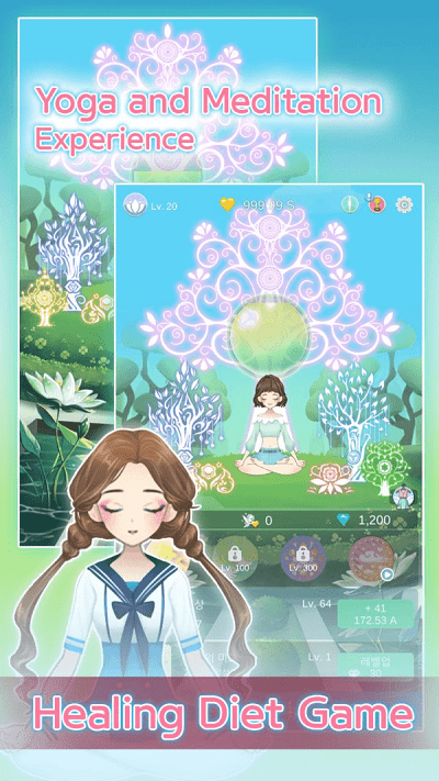 完美瑜伽中文汉化版