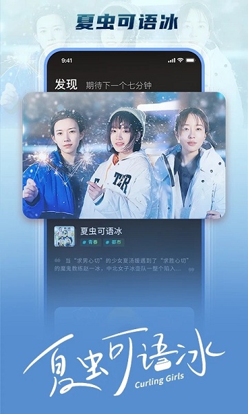 大芒短剧app