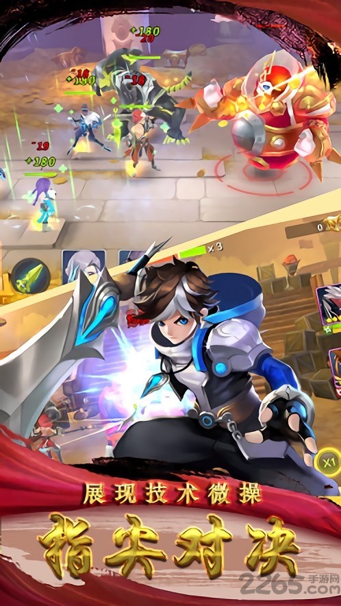 封神之哪吒bt版