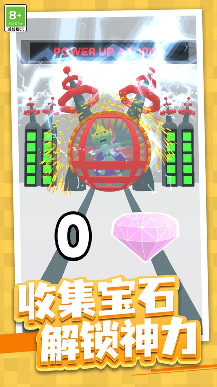 奇幻异世界游戏