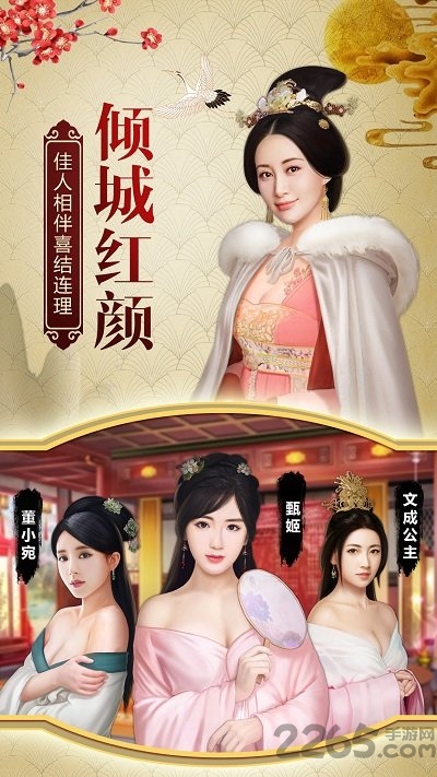 一品包青天满v版