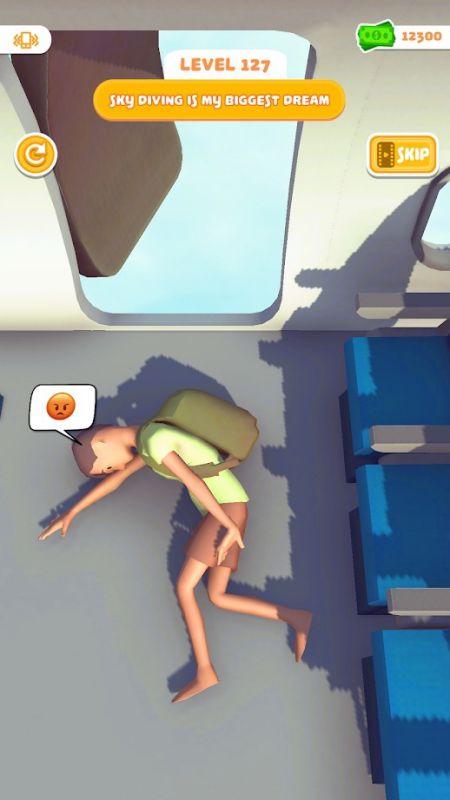 Sleep Well手机版下载