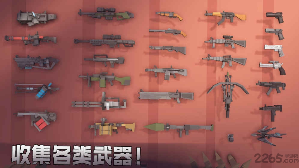 枪手丧尸幸存者内置作弊菜单最新版中文版