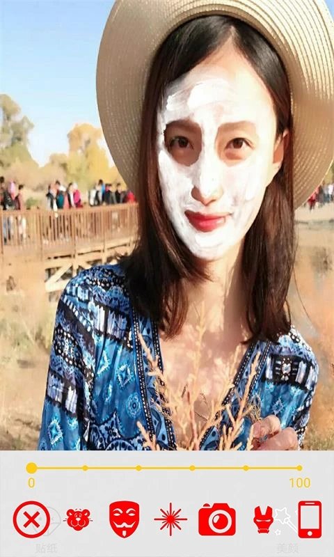 玩美修图照相机手机版