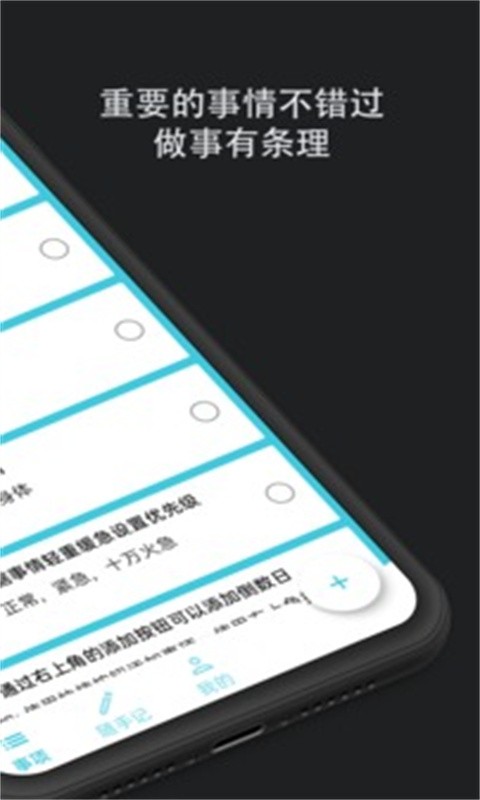 某个东西官方版