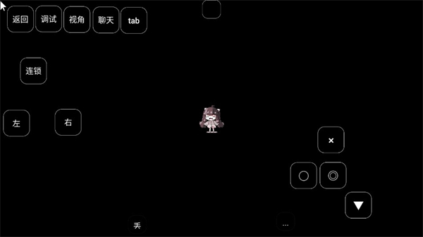 我的世界133把神器整合2.0下载安装游戏教程