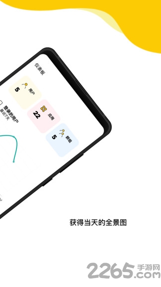 zoho one免费版下载