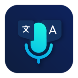 快速语音翻译器app