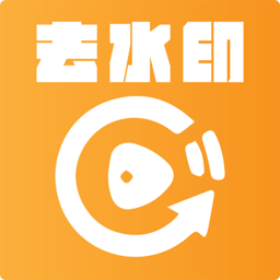 红似火去水印软件免费app