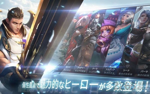 war song游戏