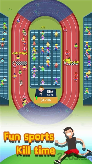 疯狂健身馆手机版