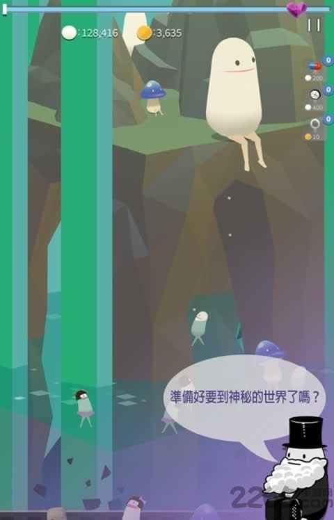 寻找班波手机版(liber vember)