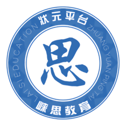 状元平台app