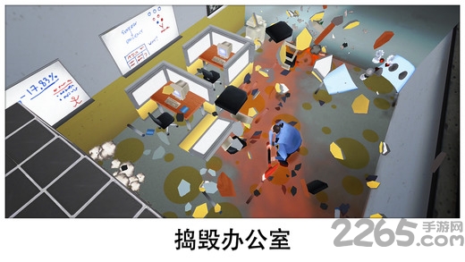 无止尽的破坏无限金币版