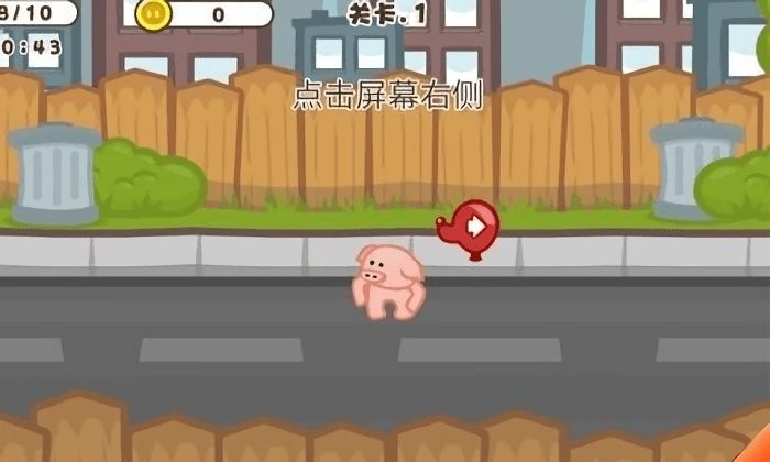 钢铁猪猪手游