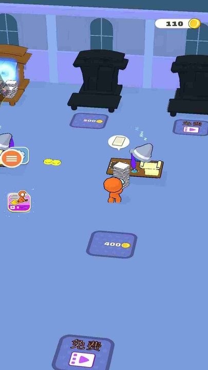 我是大亨最新版