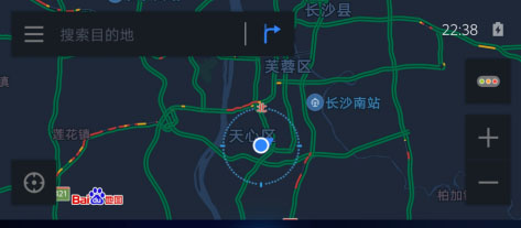 CarLife车机端使用教程