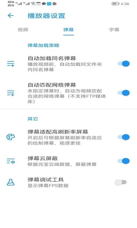 新时光视频免费追剧软件(星辰视频)
