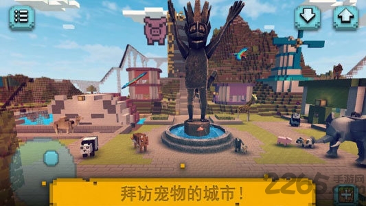世界边境正式版