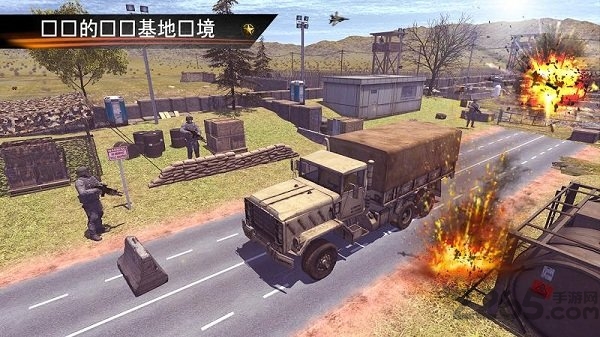 陆军货运卡车驾驶游戏(army cargo transport truck simulator)