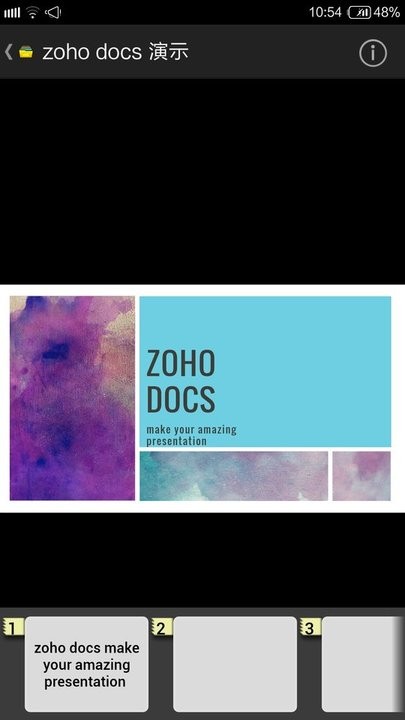 zohodocs免费版