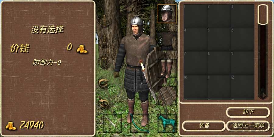 钢铁之躯2新大陆内置修改器最新版(steel and flesh 2:new lands)