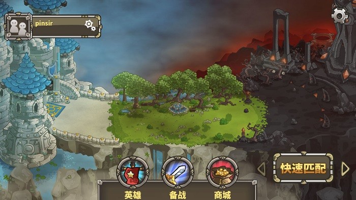 ancientstars手机版下载