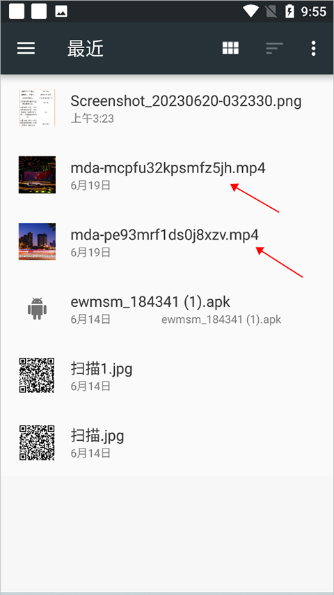Fly音乐如何添加本地音乐教程