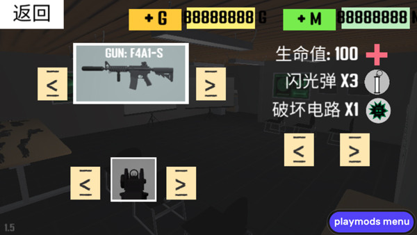 cqb射击2怎么玩