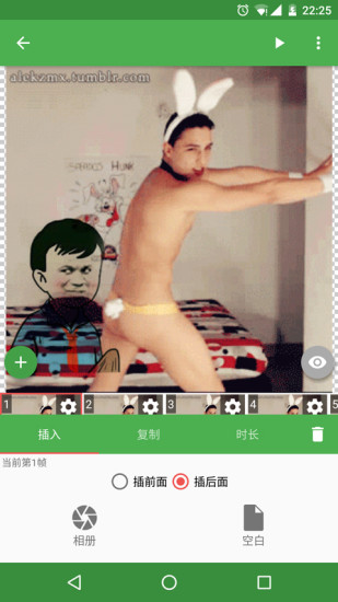 逗萁app