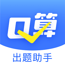口算出题家长助手aoo
