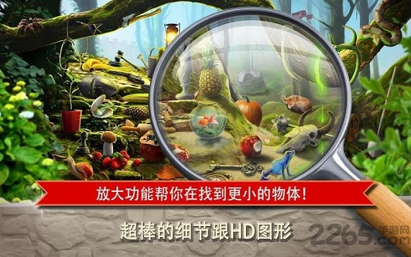 闹鬼的城堡中文版