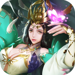 万古仙踪手游