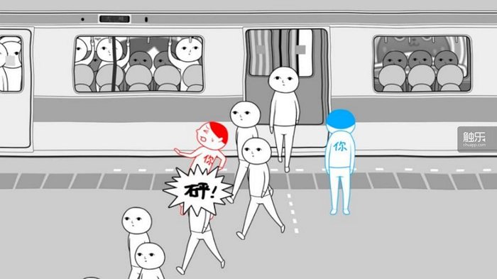 人生选择模拟2游戏
