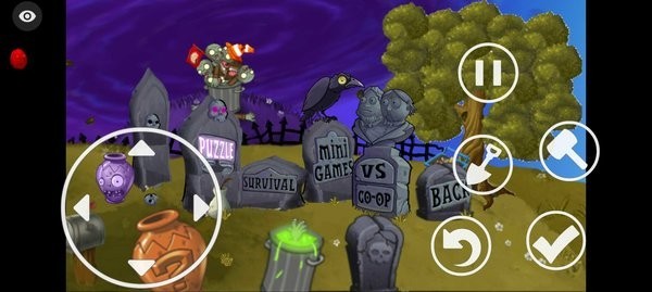 PVZ 二代材质1.1.1汉化版